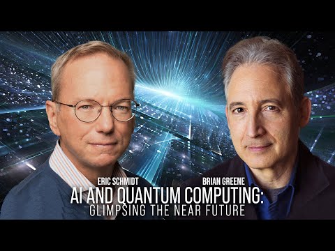 AI and Quantum Computing: Glimpsing the Near Future