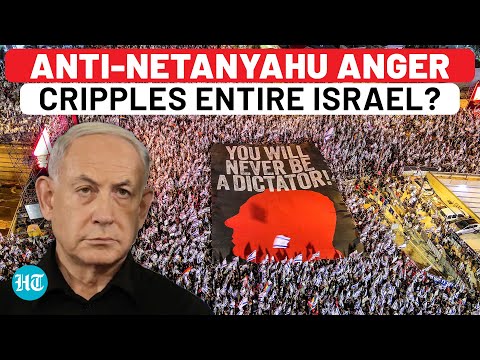 Israeli Nationwide Strike: Entire Country Brought To Standstill, Court Intervenes; Netanyahu Shamed?