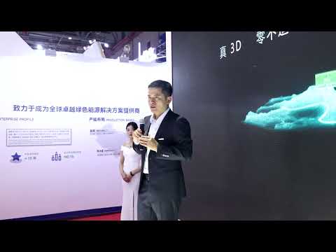 Revolutionizing the ARHUD industry with cutting-edge technology and strategic partnerships